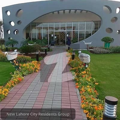 10 Marla Plot For Sale In New Lahore City Phase 3 A Block