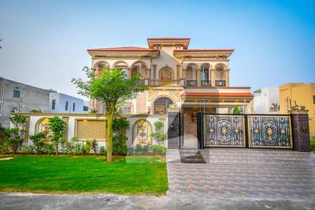 1 Kanal 100% Original Pick Luxury House For Rent Near Park Hot Location