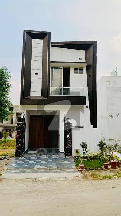 الکبیر ٹاؤن - فیز 2 الکبیر ٹاؤن,رائیونڈ روڈ,لاہور میں 4 کمروں کا 3 مرلہ مکان 1.04 کروڑ میں برائے فروخت۔