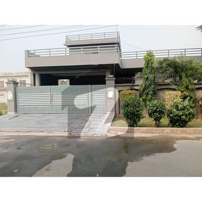 1 Kanal LDA Approved House Available For Sale In Chinar Bagh