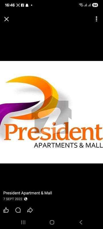 سندھی مسلم ہاؤسنگ سوسائٹی حیدر آباد میں 1 مرلہ دکان 40.0 ہزار میں کرایہ پر دستیاب ہے۔