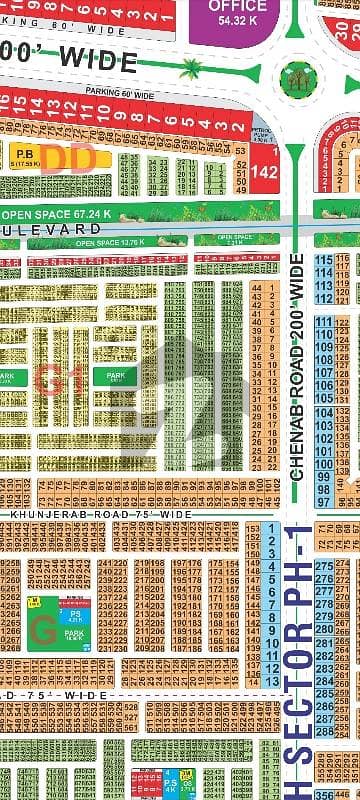 ایل ڈی اے سٹی فیز 1 - بلاک جی1 ایل ڈی اے سٹی فیز 1 - جناح سیکٹر,ایل ڈی اے سٹی فیز 1,ایل ڈی اے سٹی,ایل ڈی اے روڈ,لاہور میں 1 کنال رہائشی پلاٹ 1.1 کروڑ میں برائے فروخت۔