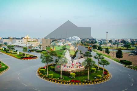 Urgent Sale 7 Marla File Citi Housing Society, Block B, Multan