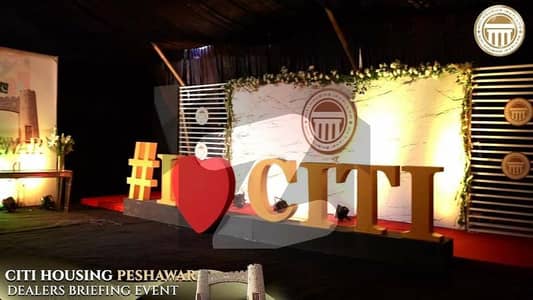 ** 1 kanal Plot for Sale Citi Housing Faisalabad (Sargodha Road)**