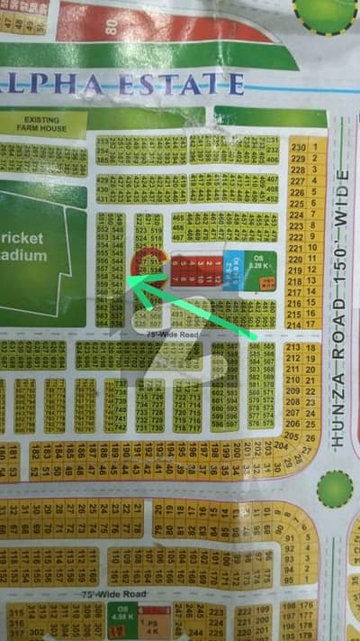 10 Marla Possession Plot for Sale in C Block, LDA City Lahore