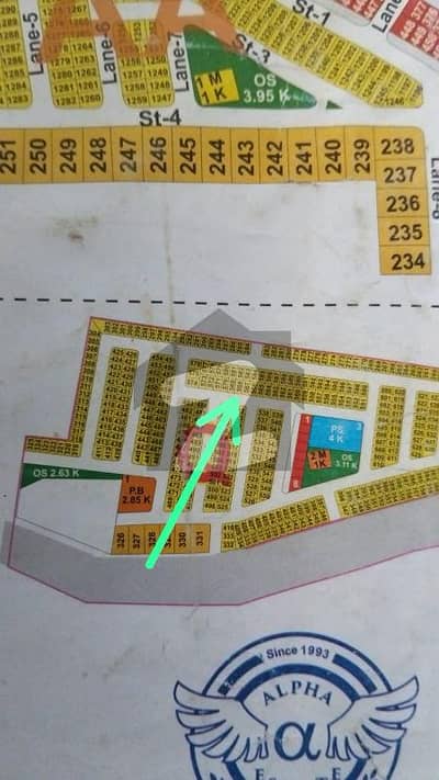 ایل ڈی اے سٹی فیز 1 ۔ بلاک کیو ایل ڈی اے سٹی فیز 1 - جناح سیکٹر,ایل ڈی اے سٹی فیز 1,ایل ڈی اے سٹی,ایل ڈی اے روڈ,لاہور میں 5 مرلہ رہائشی پلاٹ 33.0 لاکھ میں برائے فروخت۔