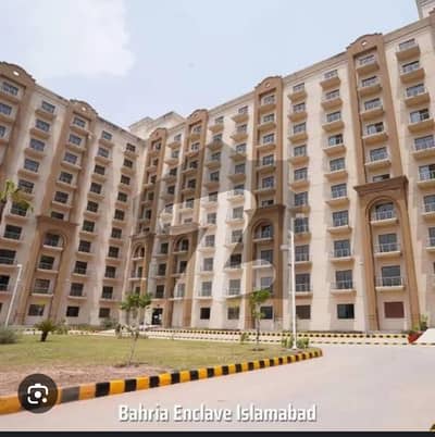 بحریہ انکلیو - سیکٹر اے بحریہ انکلیو,بحریہ ٹاؤن,اسلام آباد میں 1 کمرے کا 5 مرلہ فلیٹ 1.2 کروڑ میں برائے فروخت۔