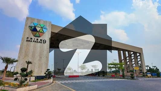 5 Marla Pair Plots For Sale | DHA Phase 9 Prism R Block | Affidavit plots | No Transfer Expense