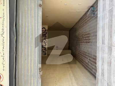 Prime Commercial Shop For Sale in Surjani Sector 5D