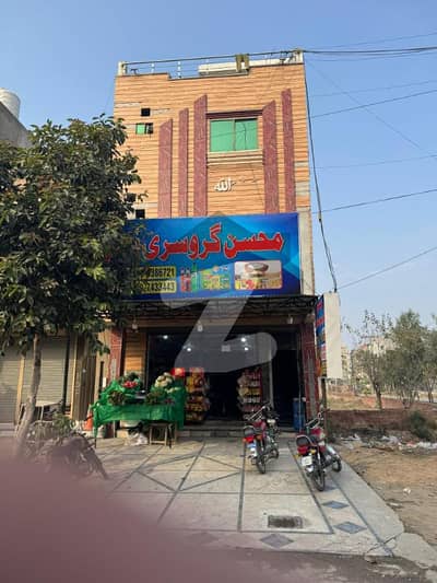 Commercial building for sale