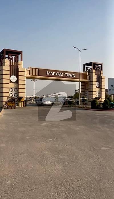 3 MARLA PLOT FOR SALE B BLOCK AT MARYAM TOWN