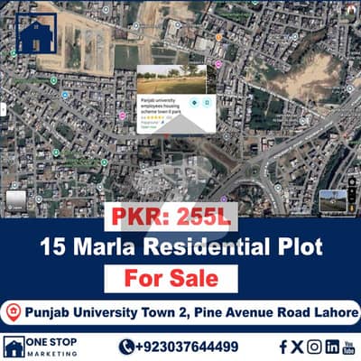 *23 Marla Residential Plot for Sale* in Abpara Housing Society, Main Canal Bank Road, Lahore