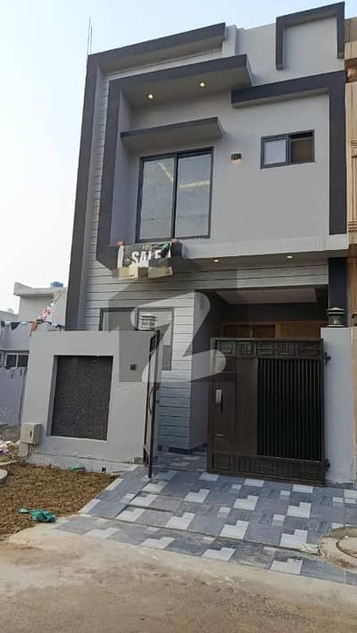 Hot Deal Stunning 3 Marla House for Sale(Al Kabir Town phase 2Rd )lahore