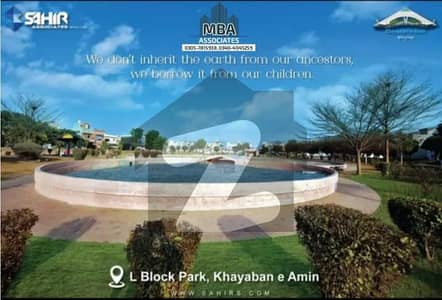 محافظ ٹاؤن فیز 2 - بلاک بی محافظ ٹاؤن فیز 2,محافظ ٹاؤن,لاہور میں 1 کنال رہائشی پلاٹ 1.55 کروڑ میں برائے فروخت۔ محافظ ٹاؤن فیز 2 - بلاک بی محافظ ٹاؤن فیز 2,محافظ ٹاؤن,لاہور میں 1 کنال رہائشی پلاٹ 1.55 کروڑ میں برائے فروخت۔