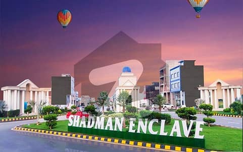 3-Side Open Prime Plot Opposite Commercial Market | M-1 Block Shadman Enclave