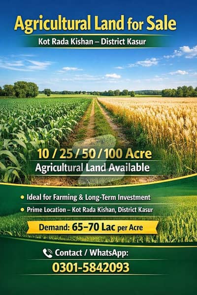 Agricultural Land for Sale  Kot Rada Kishan District Kasur