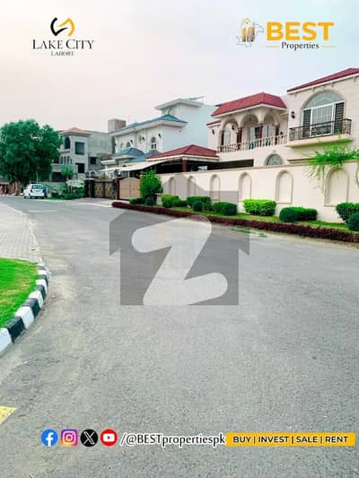1 Kanal Cheapest Plot For SALE In Block M2 Lake City Lahore 1 Kanal Cheapest Plot For SALE In Block M2 Lake City Lahore