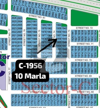 ڈی ایچ اے ڈیفنس ۔ سیکٹر سی ڈی ایچ اے ڈیفینس,بہاولپور میں 10 مرلہ رہائشی پلاٹ 34.0 لاکھ میں برائے فروخت۔