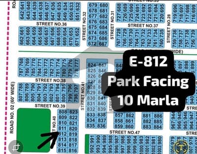 ڈی ایچ اے ڈیفنس ۔ سیکٹر ای ڈی ایچ اے ڈیفینس,بہاولپور میں 10 مرلہ رہائشی پلاٹ 30.0 لاکھ میں برائے فروخت۔