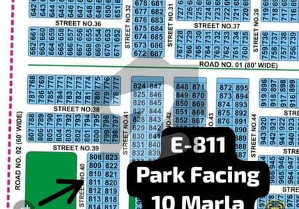 ڈی ایچ اے ڈیفنس ۔ سیکٹر ای ڈی ایچ اے ڈیفینس,بہاولپور میں 10 مرلہ رہائشی پلاٹ 30.0 لاکھ میں برائے فروخت۔