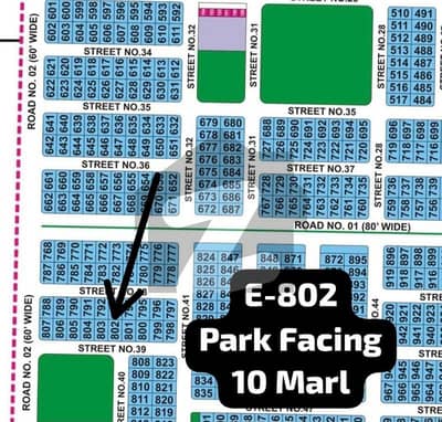 ڈی ایچ اے ڈیفنس ۔ سیکٹر ای ڈی ایچ اے ڈیفینس,بہاولپور میں 10 مرلہ رہائشی پلاٹ 30.0 لاکھ میں برائے فروخت۔