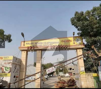 400-yard plot for sale only for halari memon family