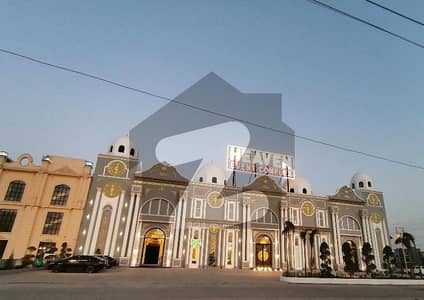 جوبلی ٹاؤن ۔ بلاک اے جوبلی ٹاؤن,لاہور میں 13 مرلہ کمرشل پلاٹ 5.0 کروڑ میں برائے فروخت۔