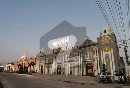 Hot Location! 1 Kanal Commercial Plot On Main Canal Road, Jubilee Town