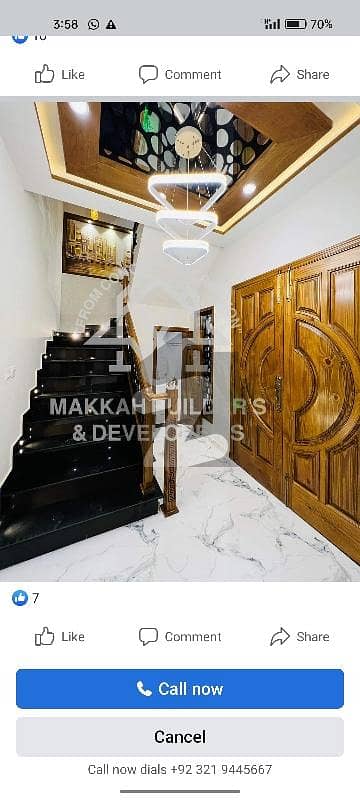 جناح گارڈنز ایف ای سی ایچ ایس,اسلام آباد میں 4 کمروں کا 7 مرلہ مکان 3.35 کروڑ میں برائے فروخت۔