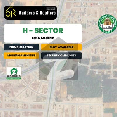 ڈی ایچ اے فیز 1 ۔ سیکٹر ایچ ڈی ایچ اے فیز 1,ڈی ایچ اے ڈیفینس,ملتان میں 1 کنال رہائشی پلاٹ 1.0 کروڑ میں برائے فروخت۔ ڈی ایچ اے فیز 1 ۔ سیکٹر ایچ ڈی ایچ اے فیز 1,ڈی ایچ اے ڈیفینس,ملتان میں 1 کنال رہائشی پلاٹ 1.0 کروڑ میں برائے فروخت۔