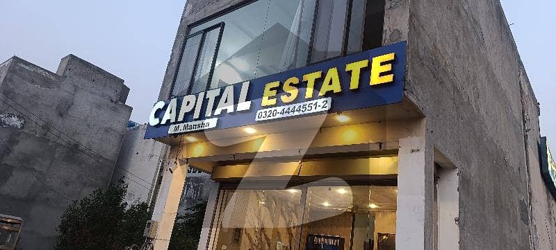 جاتی عمرہ روڈ لاہور میں 10 مرلہ عمارت 2.5 لاکھ میں کرایہ پر دستیاب ہے۔ جاتی عمرہ روڈ لاہور میں 10 مرلہ عمارت 2.5 لاکھ میں کرایہ پر دستیاب ہے۔