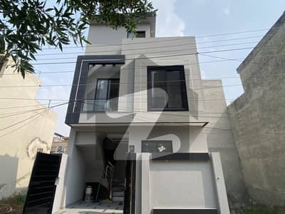 3 Marla Modern And Affordable House In Vital AA Pak Arab Society For Sale