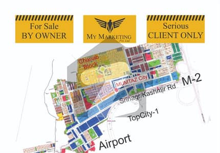 ممتاز سٹی - چناب بلاک ممتاز سٹی,اسلام آباد میں 5 مرلہ رہائشی پلاٹ 85.0 لاکھ میں برائے فروخت۔ ممتاز سٹی - چناب بلاک ممتاز سٹی,اسلام آباد میں 5 مرلہ رہائشی پلاٹ 85.0 لاکھ میں برائے فروخت۔