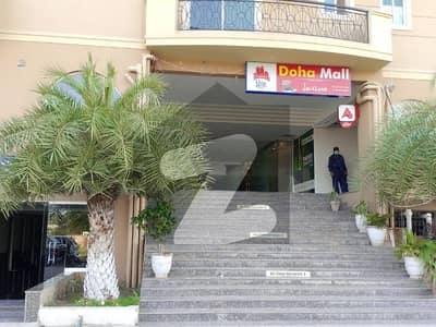 COMMERCIAL FULLY FURNISHED OFFICE FOR RENT