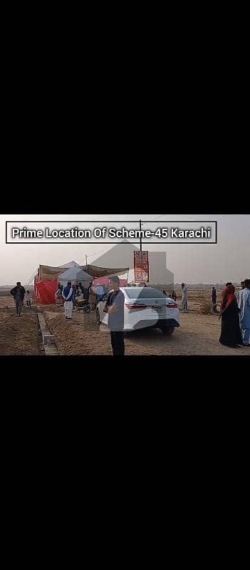 Muhammad Bin Qasim Co-operative Housing Society LTD. Phase-1 Scheme-45 Karachi.