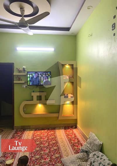 GROUND FLOOR PORTION FOR SALE