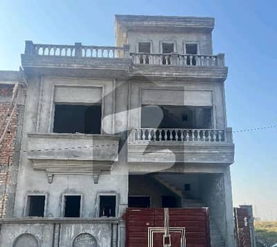 Get In Touch Now To Buy A 5 Marla House In Taj Residencia - Gardenia Block Rawalpindi