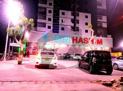 Ideal Commercial SB Plot For Sale Maymar