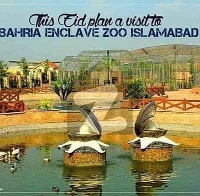 Near To Main Entrance 10 Marla Golden Plot For Sale In Sector C1 Extension Bahria Enclave Islamabad