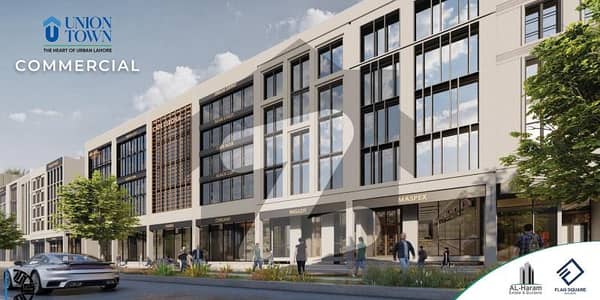 Main Pine Avenue Road 6 Marla Commercial Plot Available On 2.5 Year Easy Installment Plan In Union Town