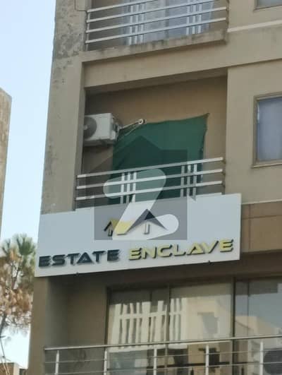 بحریہ انکلیو - سیکٹر ایچ بحریہ انکلیو,بحریہ ٹاؤن,اسلام آباد میں 5 مرلہ رہائشی پلاٹ 1.0 کروڑ میں برائے فروخت۔