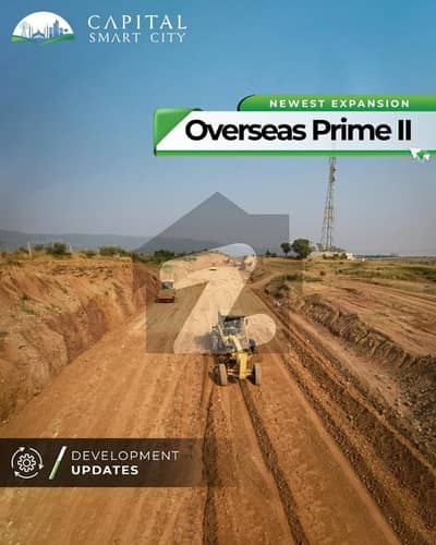 22% Discounted Capital Smart City Overseas Residential Plot For sale Sized 5 Marla.