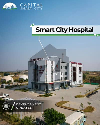 22% Discounted Plot For Sale In Capital Smart City Phase 0 Km From New Islamabad International Airport
