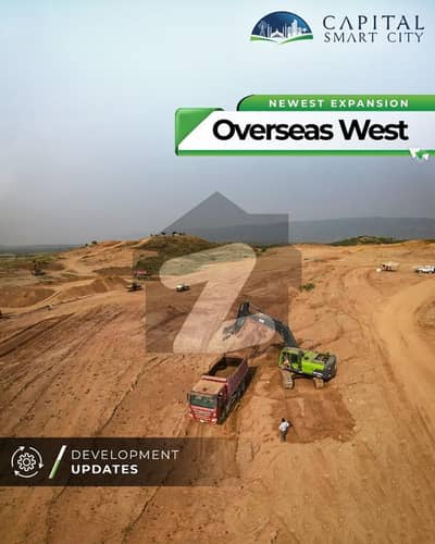 22% Discounted 10 Marla Plot In Capital Smart City Overseas Residential Plot For Sale.