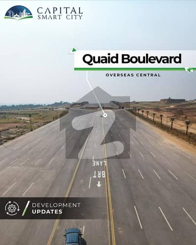 22% Discounted Plot For Sale In Capital Smart City 0 Km From New Islamabad International Airport