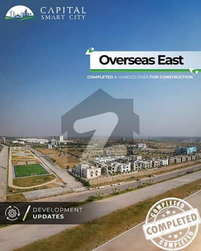 22% Discounted 5 Marla Sized Capital Smart City Residential Plot For Sale.