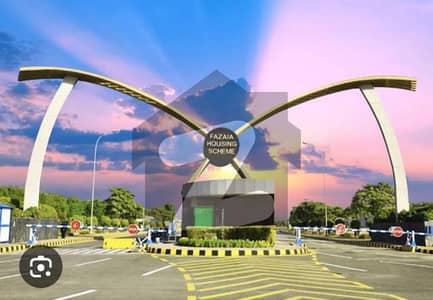 10 Marla Plot for sale in Fazaia-I