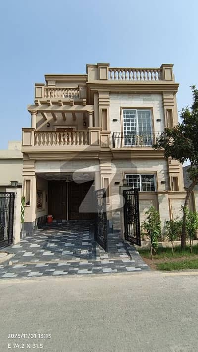 5 Marla Brand New House For sale in Park View City Lahore