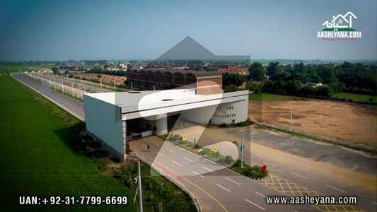 Book 5 Marla Residential Plot File In Just 3.5 Lakh On Instalment Plan In Urban City Lahore (Muridke)