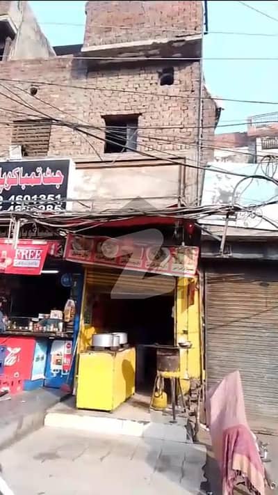 1.5 Marla Double Storey Commercial Shop For Sale Gari Shahu Lahore